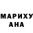 Метадон methadone Mikka Mikkaeva