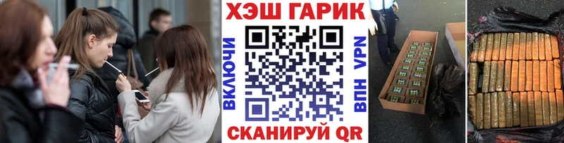 Гашиш Premium  MEGA ТОР  Нюрба 