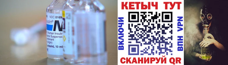 сайты даркнета клад  Нюрба  Кетамин ketamine  цены  