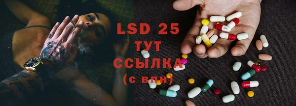 а пвп мука Бородино