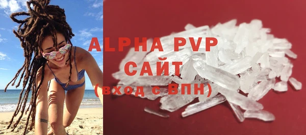 не бодяженный Каменка