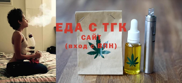 марки nbome Бронницы