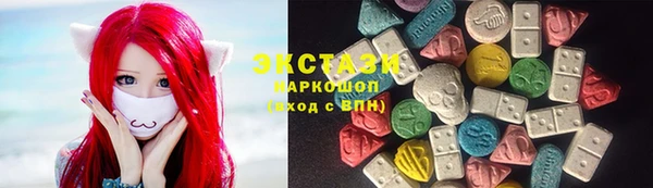 а пвп мука Бородино