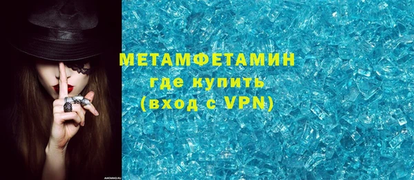 марки nbome Бронницы