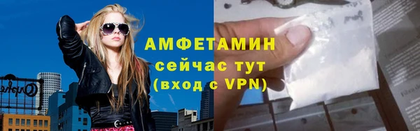 не бодяженный Каменка