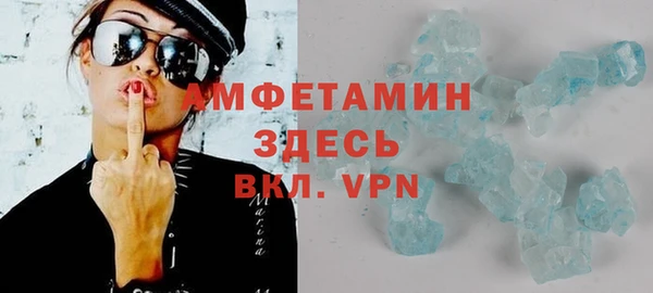 марки nbome Бронницы