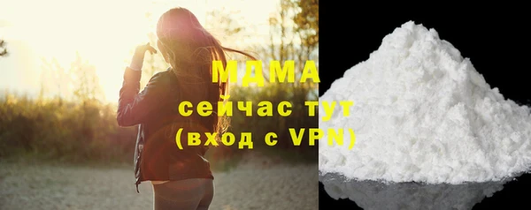 а пвп мука Бородино
