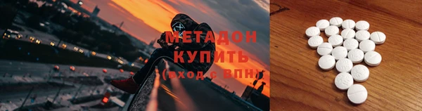 а пвп мука Бородино