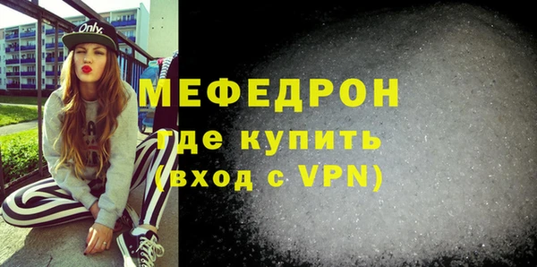 марки nbome Бронницы