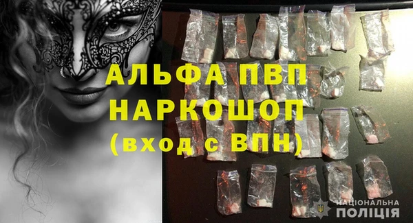 марки nbome Бронницы