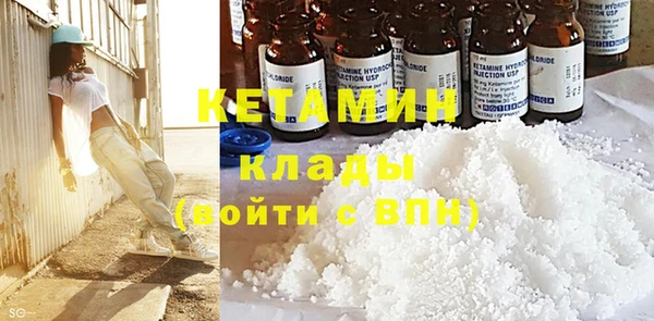 а пвп мука Бородино