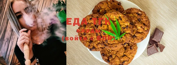 а пвп мука Бородино