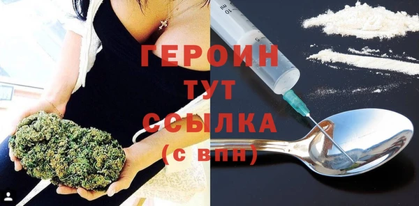 а пвп мука Бородино
