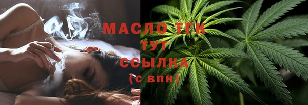 а пвп мука Бородино
