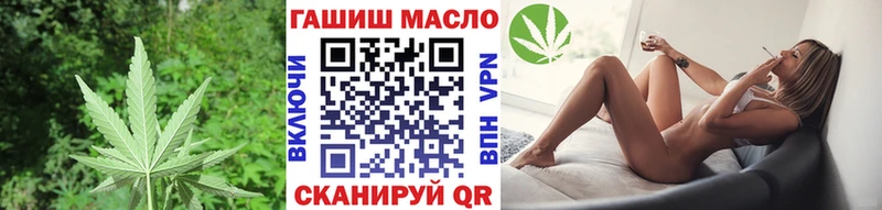 Дистиллят ТГК жижа  Нюрба 